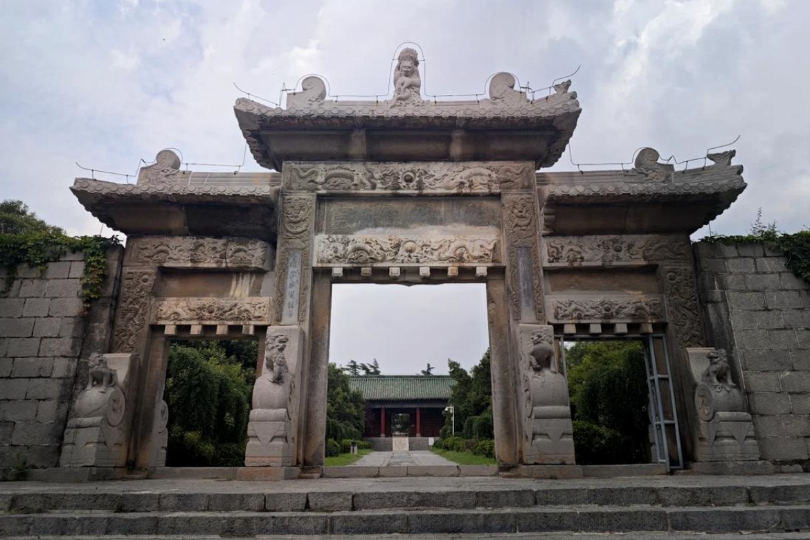 Lu Prince's Tomb